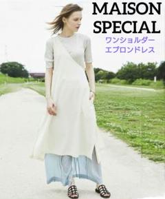 MAISON SPECIAL（メゾンスペシャル）の「Jacket 2way Onepiece
