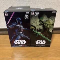 スター・ウォーズ 超豪塊 ダース・ベイダー 全1種 z2zed1b Amazon | スター・ウォーズ 超豪塊 ダース・ベイダー 全1種