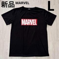MARVELマーベル　半袖Tシャツ　シンプル　ロゴ　黒ブラック赤　Lサイズ　新品のサムネイル