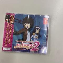 ハーレムエース2 ボーナスミュージックCD⭐︎キャラクターストラップ4種つき