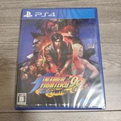 THE KING OF FIGHTERS '98 ULTIMATE MATCH…