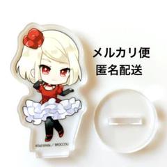 2025年最新】ジャックジャンヌ 高科更文の人気アイテム - メルカリ