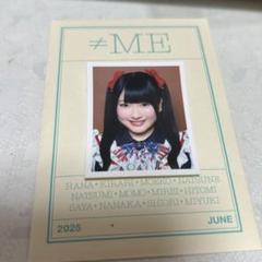 2025年最新】櫻井もも チェキの人気アイテム - メルカリ