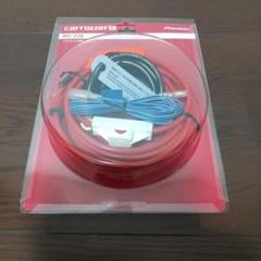 carrozzeria RD-228 パワーアンプ用電源コード 未使用 51mSX1JiOxL.jpg_BO30,255,255,