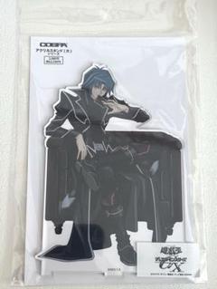 遊戯王GX 丸藤亮 ヘルカイザー コスパ アクスタ アクリルスタンド 新品未開封 描き下ろし ヘルカイザー亮 アクリルスタンド（大） 最強の決闘