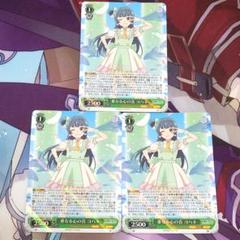 2025年最新】幻日のヨハネ ヴァイスシュヴァルツの人気アイテム