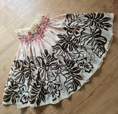 ☆フラダンスパウスカート☆ホワイト×ブラウン☆美品６０cm☆