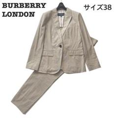 【美品】バーバリーロンドン パンツスーツ ストライプ シルク混 ベージュ 38 美品】バーバリーロンドン パンツスーツ ストライプ シルク混