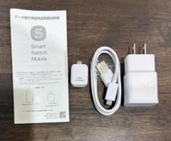 Android携帯　ケーブル
