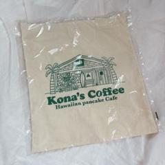 コナズ珈琲 Kona's Coffee トートバッグのサムネイル