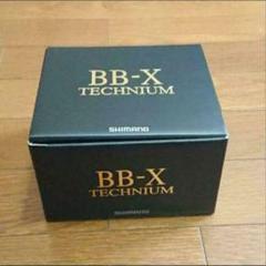 ★未使用 シマノ 21 BB-X テクニウム 2500DXG S R★ シマノ 21 BB-Xテクニウム 2500DXG SR 送料無料 : ますびと商店