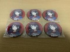 ガールズバンドクライ 1st ファンブック ゲーマーズ特典 缶バッジ 6個 ガールズバンドクライ 1st ファンブック ゲーマーズ特典 缶