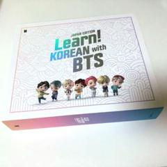 2025年最新】bts 韓国語の人気アイテム - メルカリ