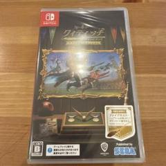 ハリー・ポッター クィディッチチャンピオンズNintendo Switch
