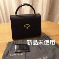 【良好品】 m74383235353_1.jpg?1717485011 バッグ