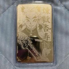鬼滅の刃 カード型お守りコレクション 煉獄杏寿郎 - メルカリ