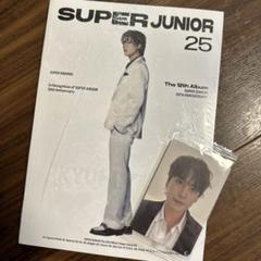 SUPERJUNIOR SUPERSHOW5 　新品未開封 DISCOGRAPHY | SUPER JUNIOR（スーパージュニア）JAPAN OFFICIAL