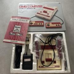 任天堂　ファミリーコンピュータ　ファミコン【動作品】　このまま遊べる 任天堂 ファミリーコンピュータ ファミコン【動作品】 このまま