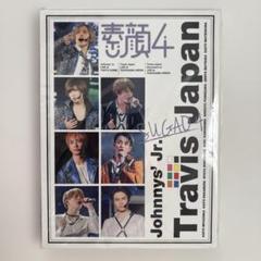 ジャニーズJr. 素顔4 TravisJapan盤 - メルカリ