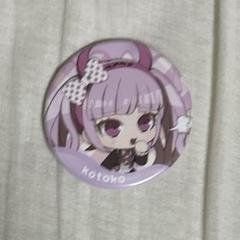 2025年最新】絶対絶望少女の人気アイテム - メルカリ