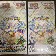 2025年最新】テラスタルフェスex box シュリンク付 2boxの人気