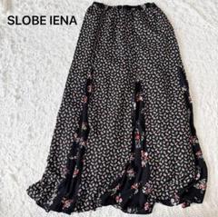 SLOBE IENA スローブイエナ ロング スカート 花柄 総柄