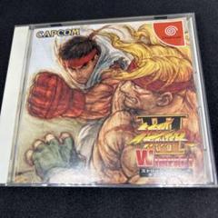 ストリートファイター3 ダブルインパクト【新品未開封・DC日本版】 ストリートファイター3 ダブルインパクト【新品未開封・DC日本版】