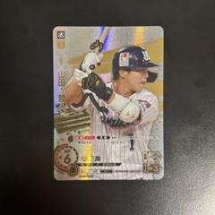 ドリームオーダー 山田哲人 SSP