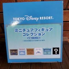 [未開封]ミニチュアフィギュアコレクション　ポスト メールボックスデザイン！東京ディズニーランド ミニチュア