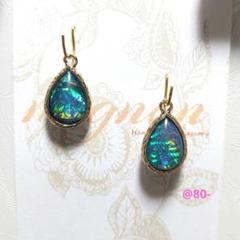 18700…キラキラドロップチャーム(2個)￥360-