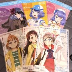 ラブライブ サンシャイン クリアファイル まとめ