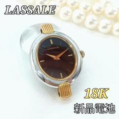2025年最新】seiko lassale メンズの人気アイテム - メルカリ