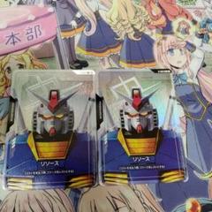 ガンダムカードゲーム リソース パラレル ガンダム 2枚セット