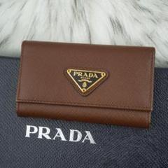 正規品　希少　プラダ　財布　新品未使用！ PRADA専用箱&訳ショッパー付き 新品未使用 プラダ 折り財布 ロゴ