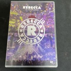 REBECCA/REBECCA LIVE TOUR 2017 at 日本武道館 Amazon.co.jp: 《Loppi・HMV限定盤》 REBECCA LIVE TOUR 2017 at
