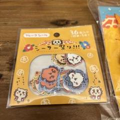 シーサー祭り　フレークシール