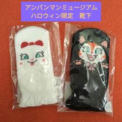 値引きする m74390147298_1.jpg?1725801018 人形・ドール