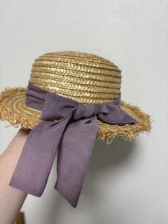 麦わら帽子 パープルリボン　美品　キッズ