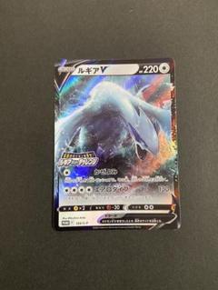 ★ PSA10 ★ ルギアV プロモ ミステリートレジャー 2025年最新】ルギア プロモ ミステリーの人気アイテム - メルカリ