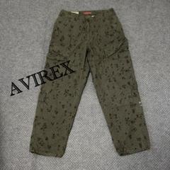 AVIREX アヴィレックス　カーゴパンツ　ミリタリー　ナイトカモ