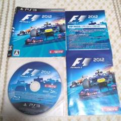 F1 2012 PS3 ソフト