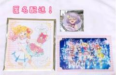 【112】アイカツスターズ　サイン色紙　うちわ　セット　虹野ゆめ　エルザ　きらら ホット セールの通販 112】アイカツスターズ 虹野ゆめ セット