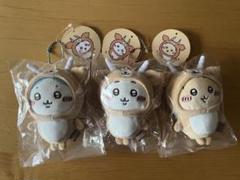 【新品未開封】早インパラを被ったちいかわ　ハチワレ　うさぎ　マスコット