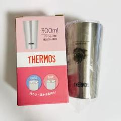 三冠馬マグカップ オルフェーヴル タンブラー サーモス製真空断熱マグカップ THERMOS サーモス タンブラー 360ml 真空断熱 カップ ステンレス