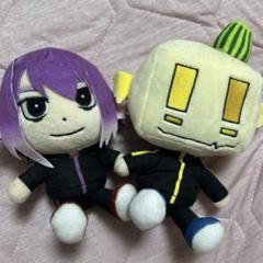 BinTRoLL ぬいぐるみ Amazon.co.jp: BinTRoLL ぬいぐるみ 4点セット べびぬいんとろぉ