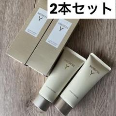 ミッション メタボライザーモメンタムとミッションYフォーム