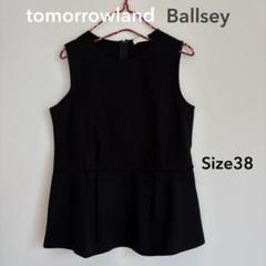 新品未使用　BALLSEY ぺプラム　トップス 2025年最新】ballsey ペプラムの人気アイテム - メルカリ