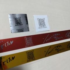 GLAY ガーランドバッジ3種セット、銀テープ、紙吹雪付き akko様】GLAY 東京ドーム 5/31 ガーランドバッジと銀テープ
