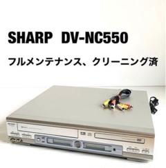 Amazon | SHARP ビデオ一体型DVDプレーヤー DV-NC550 | DVD