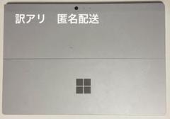 Surface Pro LTE Advanced GWL-00009 充電器なし Surface Pro LTE Advanced GWL-00009 充電器なし - メルカリ
